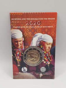 GREECE 2020 2 EURO BU COIN IN COINCARD THRACE GREECE 2020 2 EURO BU COIN IN COINCARD THRACE