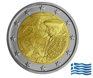 GREECE 2022 2 EURO UNC BU IN CAPSULE ERASMUS COMMEMORATIVE GREECE 2022 2 EURO UNC BU IN CAPSULE ERASMUS COMMEMORATIVE