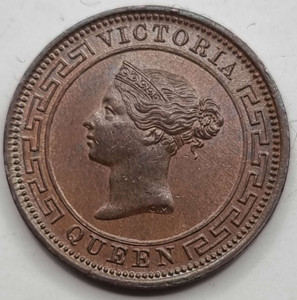 Ceylon Queen Victoria 1/2 half Cent 1898 coin Ceylon Queen Victoria 1/2 half Cent 1898 coin