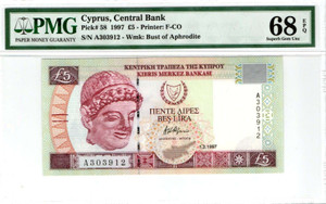 CYPRUS 5 POUNDS 1997 BANKNOTE PMG 68 p58 TOP GRADE CYPRUS 5 POUNDS 1997 BANKNOTE PMG 68 p58 TOP GRADE