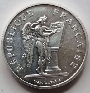 France 100 Francs Silver 1989 Human Rights PIEDFORT