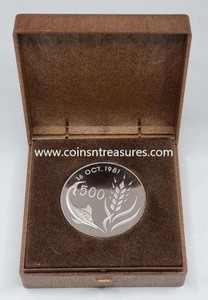 CYPRUS 1981 CUNI 500 MILS COIN FAO SWORD FISH IN BOX