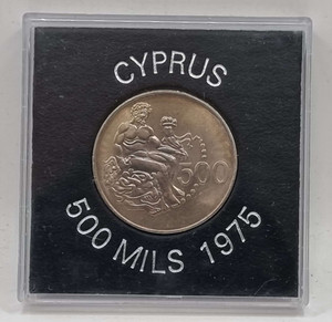 CYPRUS 1975 500 MILS HERCULES BU COIN IN ROYAL MINT CASE