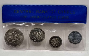 CYPRUS 1981 YEAR SET MILS COINS IN WALLET CASE CYPRUS 1981 YEAR SET MILS COINS IN WALLET CASE