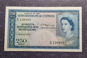 CYPRUS 250 mils 1960 QUEEN ELIZABETH QEII p33a VERY RARE CYPRUS 250 mils 1960 QUEEN ELIZABETH QEII p33a VERY RARE