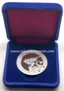 CYPRUS 2004 ONE POUND TRITONAS Accession to the EU UNC COIN IN BOX CYPRUS 2004 ONE POUND TRITONAS Accession to the EU UNC COIN IN BOX