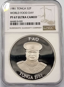 TONGA 1981 SILVER COIN Taufaahau Tupou World Food Day NGC PF67 UCAM TONGA 1981 SILVER COIN Taufaahau Tupou World Food Day NGC PF67 UCAM