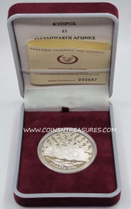 CYPRUS 1996 SILVER PROOF POUND COIN OLYMPIC GAMES ATLANTA CYPRUS 1996 SILVER PROOF POUND COIN OLYMPIC GAMES ATLANTA