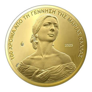 GREECE 2023 Maria Callas Gold Proof Coin 200 euro GREECE 2023 Maria Callas Gold Proof Coin 200 euro
