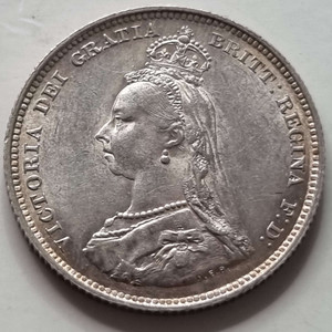 GREAT BRITAIN UK 1887 SILVER ONE SHILLING COIN VICTORIA GREAT BRITAIN UK 1887 SILVER ONE SHILLING COIN VICTORIA