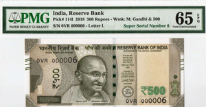 INDIA 500 RUPEES 2018 LETTER L GANDHI PMG 64 EPQ P114l LOW SERIAL NUMBER 6 !!!!! INDIA 500 RUPEES 2018 LETTER L GANDHI PMG 64 EPQ P114l LOW SERIAL NUMBER 6 !!!!!