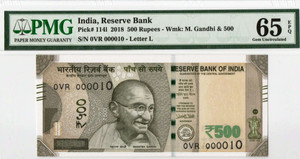 INDIA 500 RUPEES 2018 LETTER L GANDHI PMG 64 EPQ P114l LOW SERIAL NUMBER 10 !!!!! INDIA 500 RUPEES 2018 LETTER L GANDHI PMG 64 EPQ P114l LOW SERIAL NUMBER 10 !!!!!