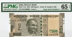 INDIA 500 RUPEES 2016 LETTER L GANDHI PMG 64 EPQ P114c LOW SERIAL NUMBER 9 !!!!! INDIA 500 RUPEES 2016 LETTER L GANDHI PMG 64 EPQ P114c LOW SERIAL NUMBER 9 !!!!!