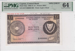 CYPRUS 1 POUNDS 1969 BANKNOTE RARE SPECIMEN P43as UNC PMG 64 CYPRUS 1 POUNDS 1969 BANKNOTE RARE SPECIMEN P43as UNC PMG 64