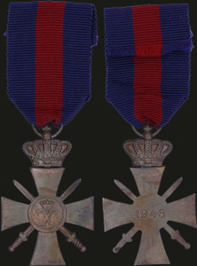 GREECE Police War Cross Medal 1946 with original ribbon GREECE Police War Cross Medal 1946 with original ribbon