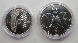 CYPRUS 1988 50 CENTS AND ONE POUND COINS OLYMPIC GAMES SEOUL CYPRUS 1988 50 CENTS AND ONE POUND COINS OLYMPIC GAMES SEOUL