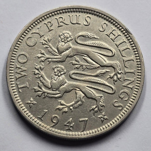 CYPRUS TWO SHILLINGS COIN 1947 KGVI EXF CYPRUS TWO SHILLINGS COIN 1947 KGVI EXF