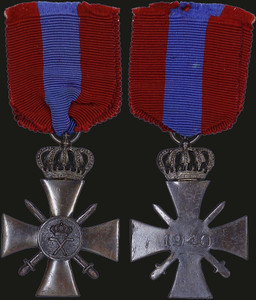 GREECE War cross and crown 1940 WWII with full original ribbon GREECE War cross and crown 1940 WWII with full original ribbon