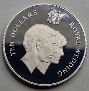 Jamaica 1981 Royal Wedding DIANA SILVER PROOF CROWN COIN Jamaica 1981 Royal Wedding DIANA SILVER PROOF CROWN COIN