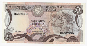 CYPRUS 1 POUND 1979 BANKNOTE UNC p46