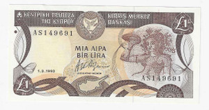 CYPRUS 1 POUND 1993 BANKNOTE UNC p53c CYPRUS 1 POUND 1993 BANKNOTE UNC p53c