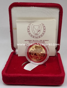 CYPRUS 1992 GOLD PROOF COIN 20 POUNDS MUSEUM SPHINX