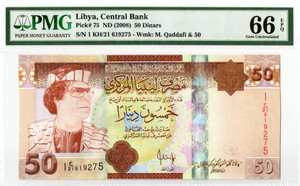 AFRICA LIBYA 2008 50 DINARS P75 PMG 66EPQ QADDAFI