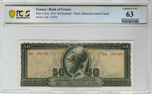 GREECE 50 Drachmas 1955 Banknote P191 UNC PCGS 63 GREECE 50 Drachmas 1955 Banknote P191 UNC PCGS 63
