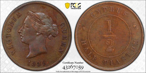 CYPRUS 1/2 PIASTRE 1889 COIN QUEEN VICTORIA PCGS XF45 CYPRUS 1/2 PIASTRE 1889 COIN QUEEN VICTORIA PCGS XF45
