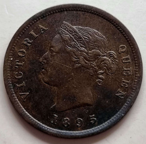 CYPRUS 1/4 PIASTRE COIN 1895 QUEEN VICTORIA EXF CYPRUS 1/4 PIASTRE COIN 1895 QUEEN VICTORIA EXF
