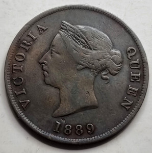 CYPRUS 1/2 PIASTRE COIN 1889 QUEEN VICTORIA ALMOST EXF CYPRUS 1/2 PIASTRE COIN 1889 QUEEN VICTORIA ALMOST EXF