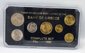 GREECE 1986 BU UNC COMPLETE YEAR DRACHMAS COIN SET IN CASE
