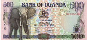 AFRICA UGANDA 1994-1996 500 SHILLINGS P35a UNC AFRICA UGANDA 1994-1996 500 SHILLINGS P35a UNC