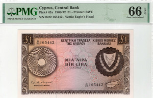 CYPRUS ONE POUND 1966 BANKNOTE UNC P43a PMG 66 EPQ RARE CYPRUS ONE POUND 1966 BANKNOTE UNC P43a PMG 66 EPQ RARE