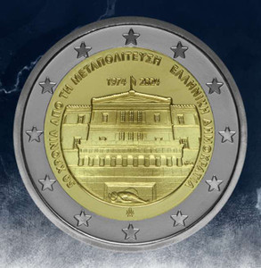 GREECE RESTORATION OF DEMOCRACY BE PROOF 2 euro COIN 2024 GREECE RESTORATION OF DEMOCRACY BE PROOF 2 euro COIN 2024