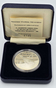 CYPRUS 2000 RARE SILVER PROOF 1 POUND WWF SKALIFOURTA BIRD CYPRUS 2000 RARE SILVER PROOF 1 POUND WWF SKALIFOURTA BIRD