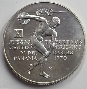 Panama 5 Balboa silver coin 1970 Caribbean Games top