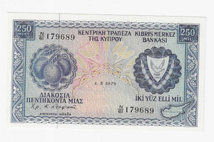 CYPRUS 250 MILS 1978 BANKNOTE IN UNC P41c