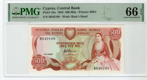 CYPRUS 500 MILS 1982 BANKNOTE PMG 66 EPQ p45