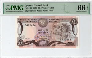 CYPRUS 1 POUND 1979 BANKNOTE PMG 66 EPQ p46