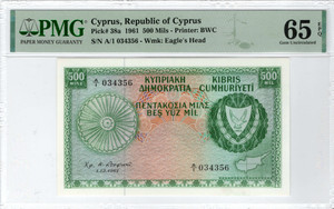 CYPRUS 500 MILS 1961 BANKNOTE P38a PMG 65 EPQ CYPRUS 500 MILS 1961 BANKNOTE P38a PMG 65 EPQ