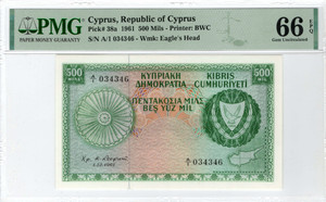 CYPRUS 500 MILS 1961 BANKNOTE P38a PMG 66 EPQ CYPRUS 500 MILS 1961 BANKNOTE P38a PMG 66 EPQ