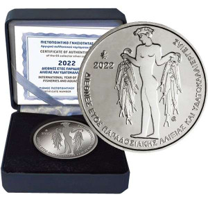 Greece 2022 Year of Aquaculture 6 Euro Silver Coin Greece 2022 Year of Aquaculture 6 Euro Silver Coin