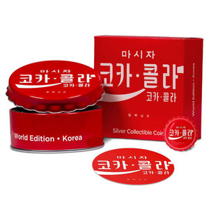 FIJI 2020 COCA COLA BOTTLE CAP KOREA SILVER PROOF COIN FIJI 2020 COCA COLA BOTTLE CAP KOREA SILVER PROOF COIN