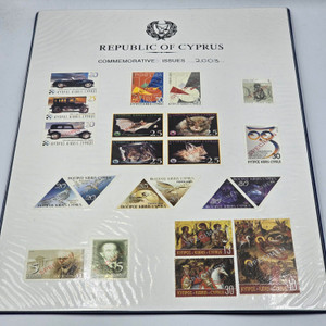 CYPRUS COMMEMORATIVE YEAR SET 2003 HANGING SPECIMEN STAMP SET