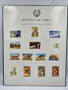 CYPRUS COMMEMORATIVE YEAR SET 2001 HANGING SPECIMEN STAMP SET