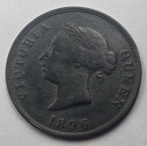 CYPRUS 1/2 PIASTRE 1896 COIN QUEEN VICTORIA KEY DATE