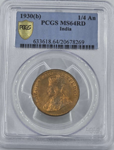 BRITISH INDIA COINS