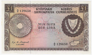 CYPRUS 1 POUND BANKNOTE 1961 IN CRISP UNC p39a CYPRUS 1 POUND BANKNOTE 1961 IN CRISP UNC p39a