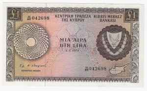 CYPRUS 1 POUND BANKNOTE 1973 IN CRISP UNC p43b